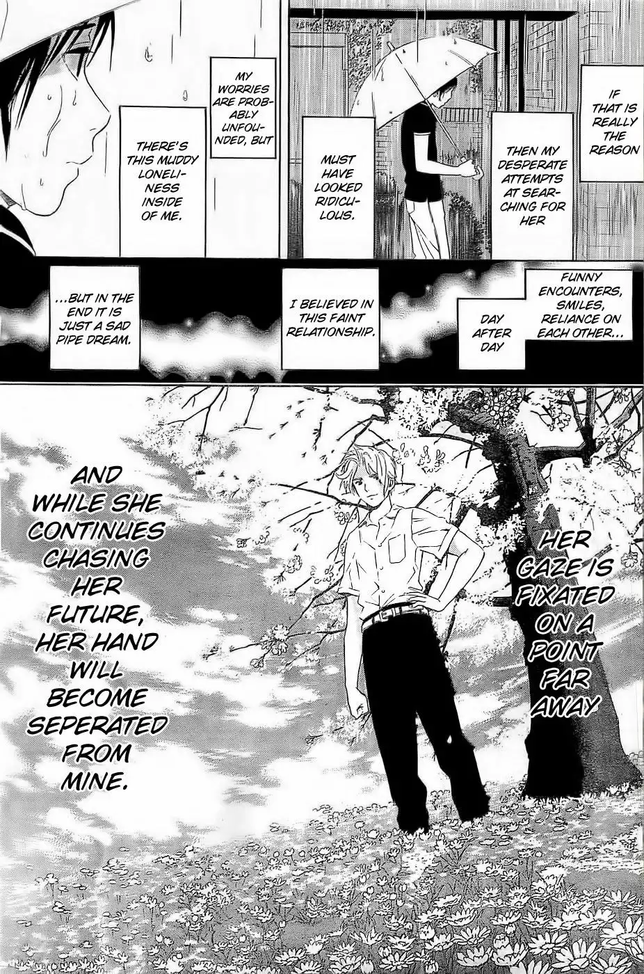 Sakurasaku Shoukougun Chapter 10 12